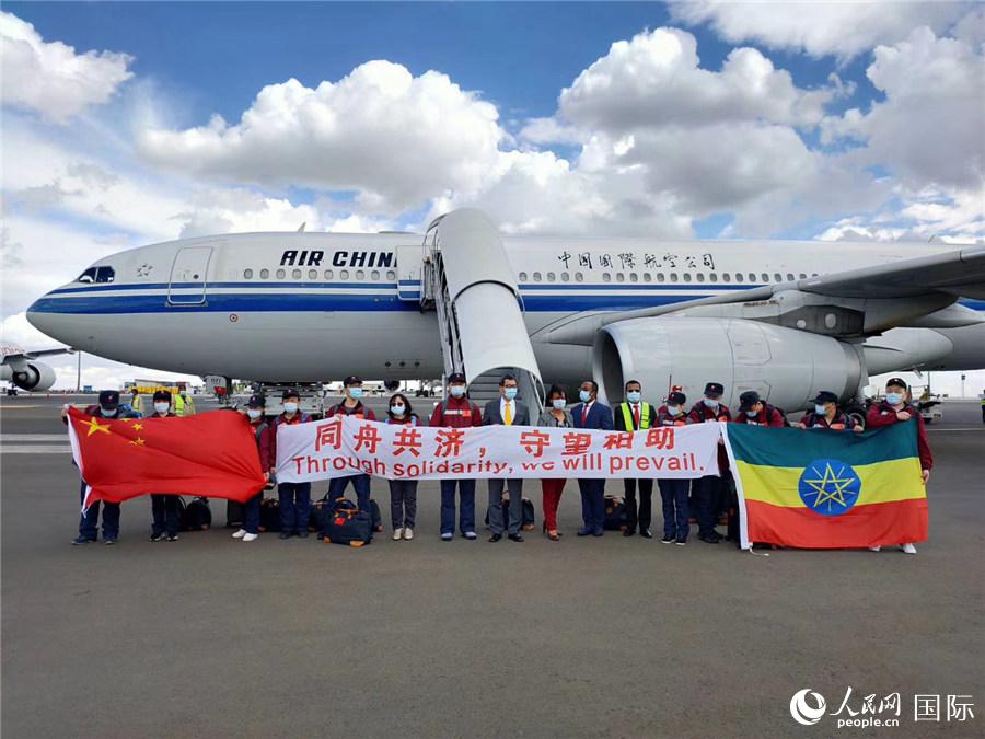 图片由中国驻埃塞使馆提供
