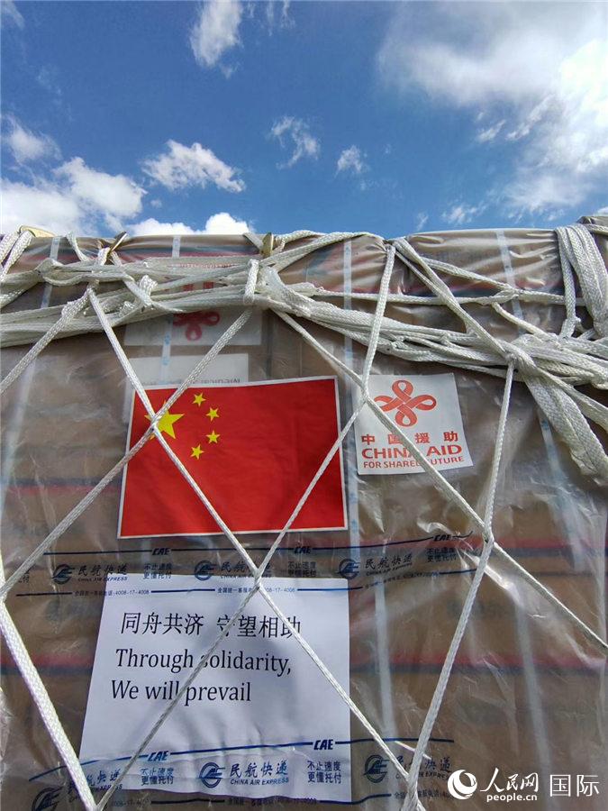 å¾çç±ä¸&shy;å½é©»åå¡ä½¿é¦æä¾